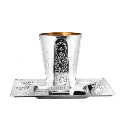 Regal – Square Kiddush cup with trays